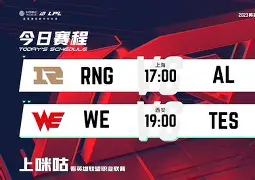 包含Ning巅峰对决，德罗巴与80激战RNG分钟，战术调整胜负难料！的词条